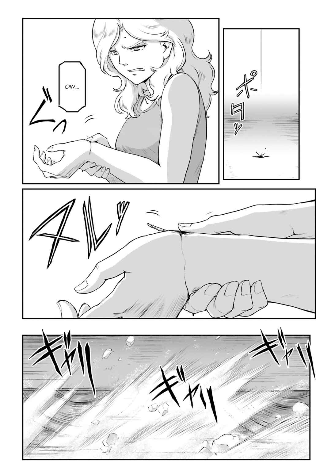 Page 8 Chapter 63 Mobile Suit Moon Gundam