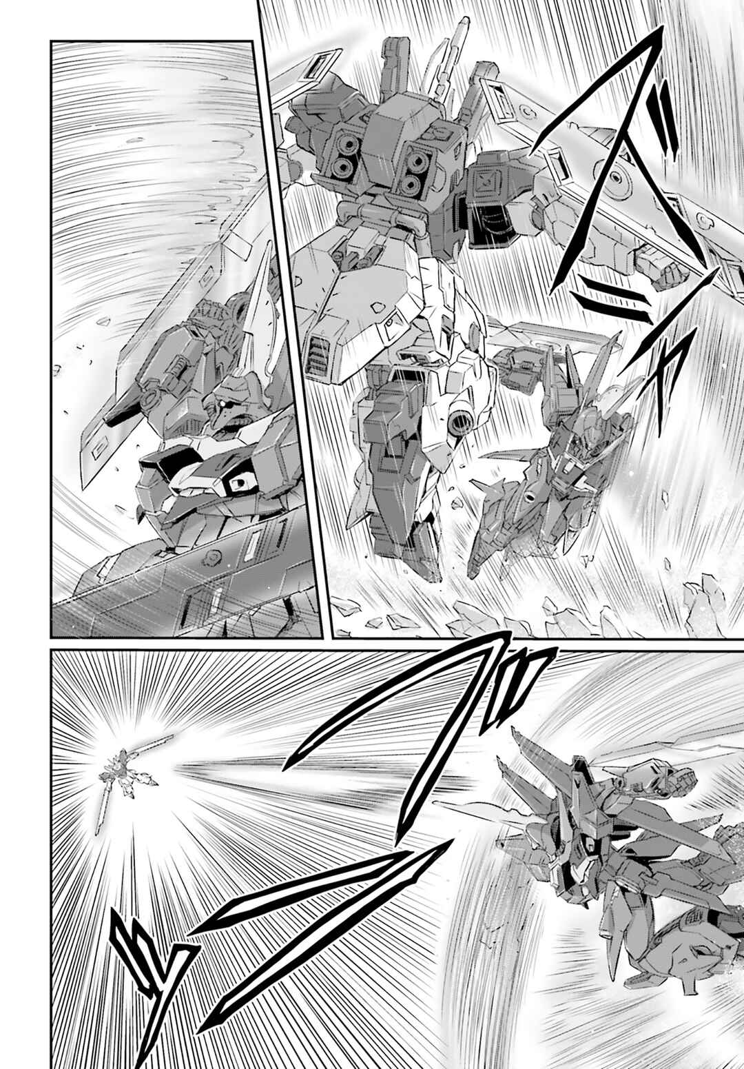 Page 15 Chapter 69 Mobile Suit Moon Gundam