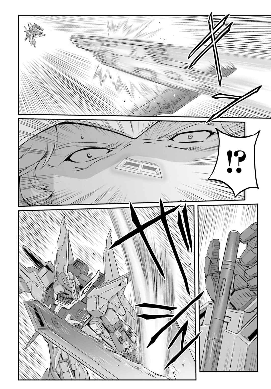 Page 24 Chapter 69 Mobile Suit Moon Gundam
