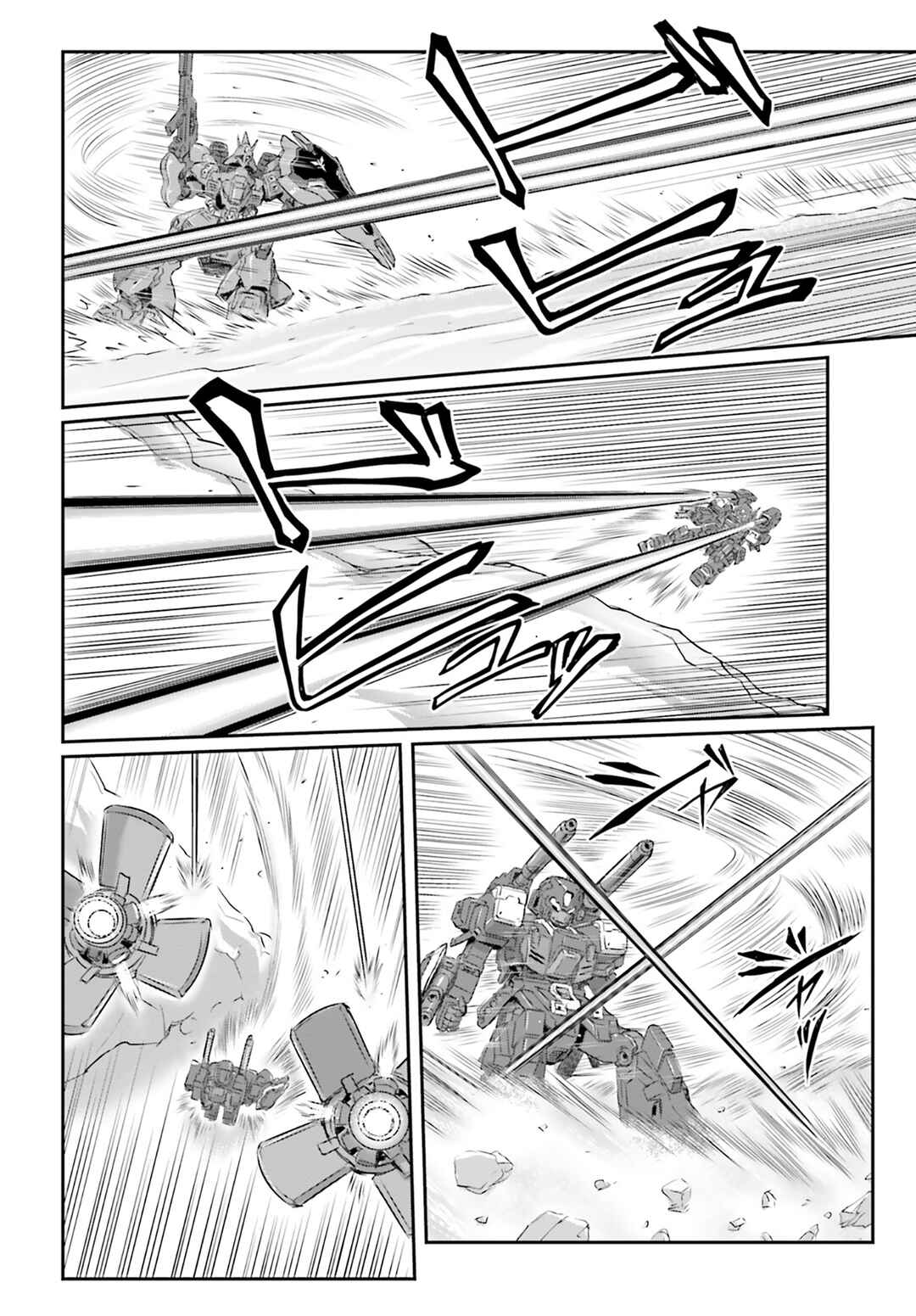 Page 32 Chapter 69 Mobile Suit Moon Gundam