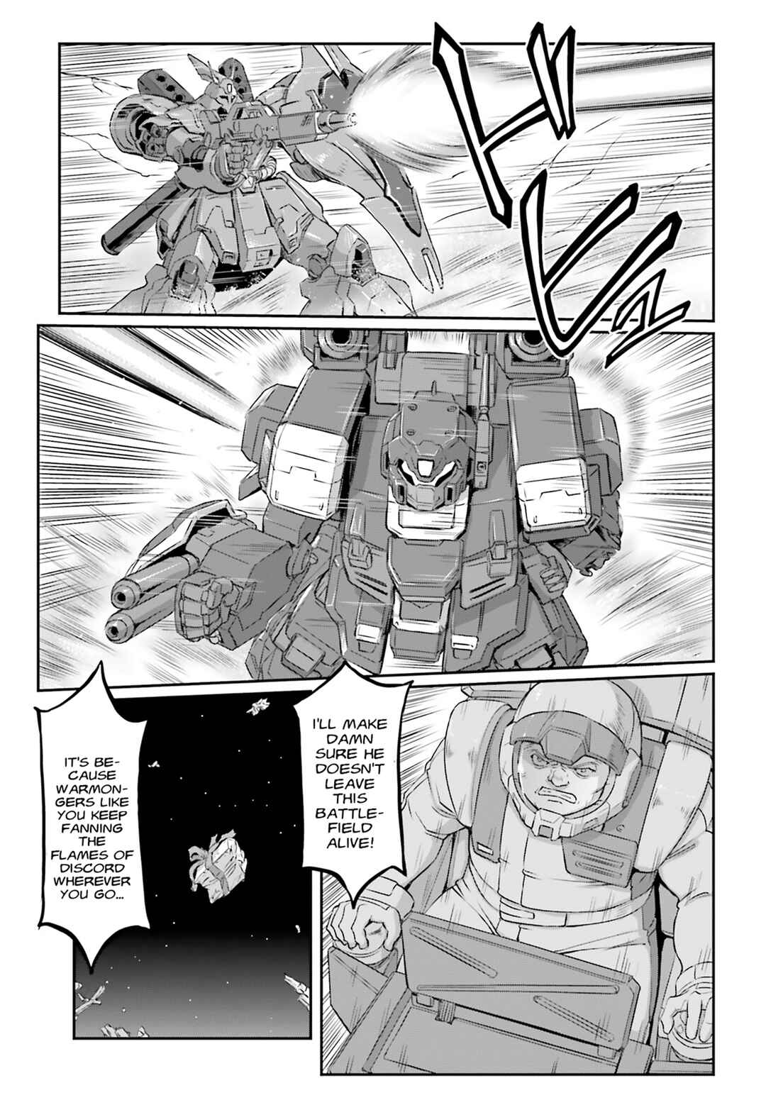 Page 41 Chapter 69 Mobile Suit Moon Gundam