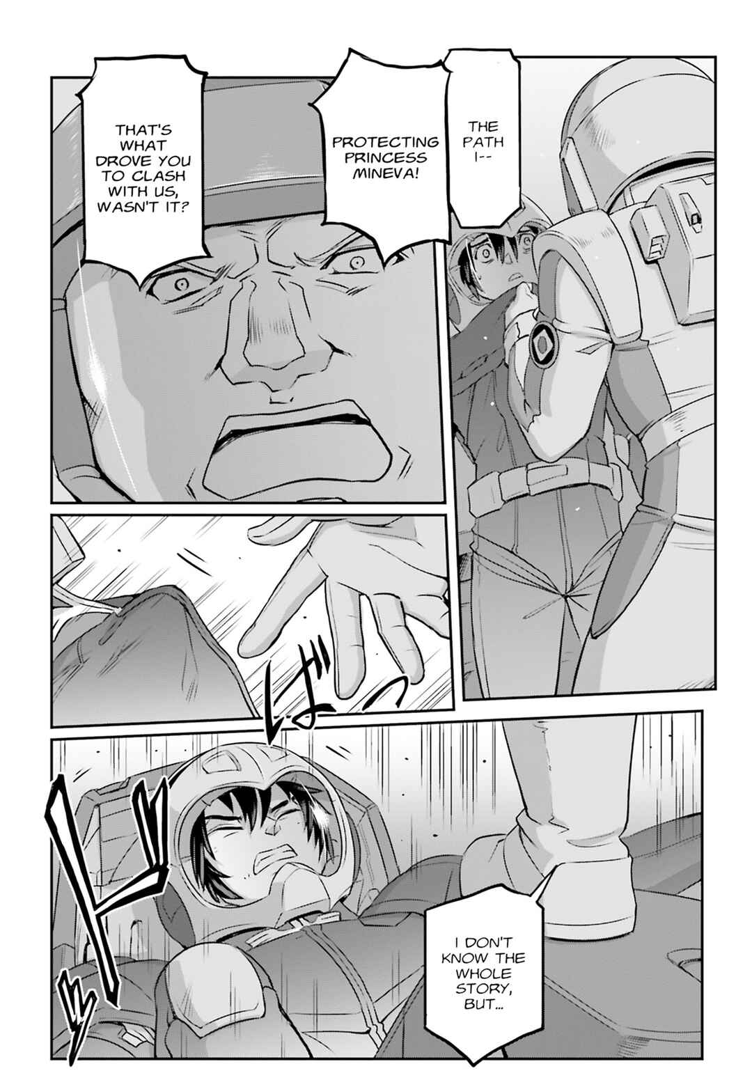 Page 14 Chapter 67 Mobile Suit Moon Gundam