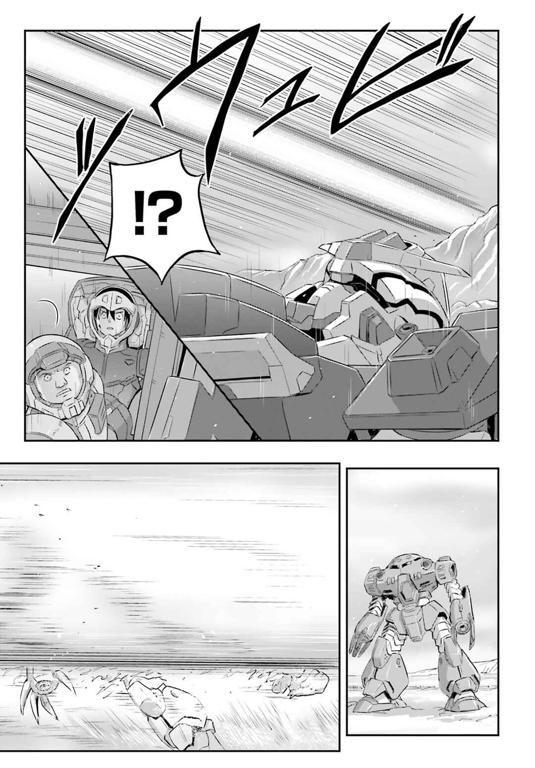Page 25 Chapter 67 Mobile Suit Moon Gundam