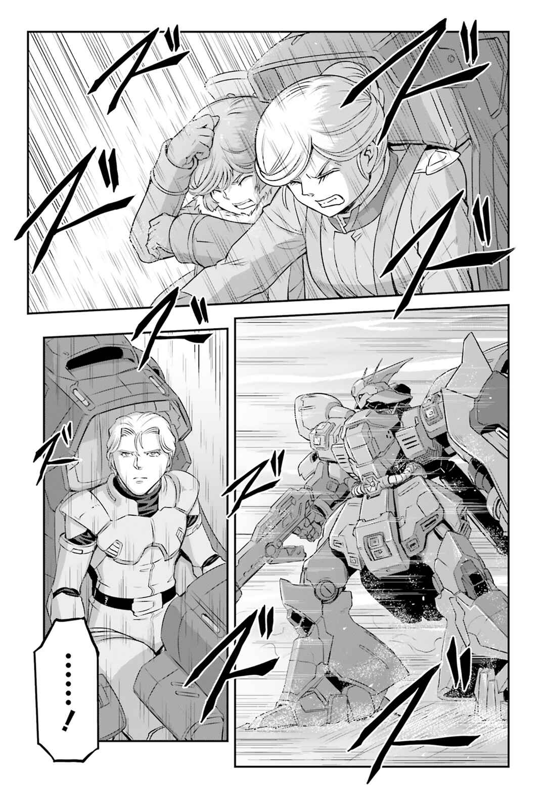 Page 29 Chapter 67 Mobile Suit Moon Gundam