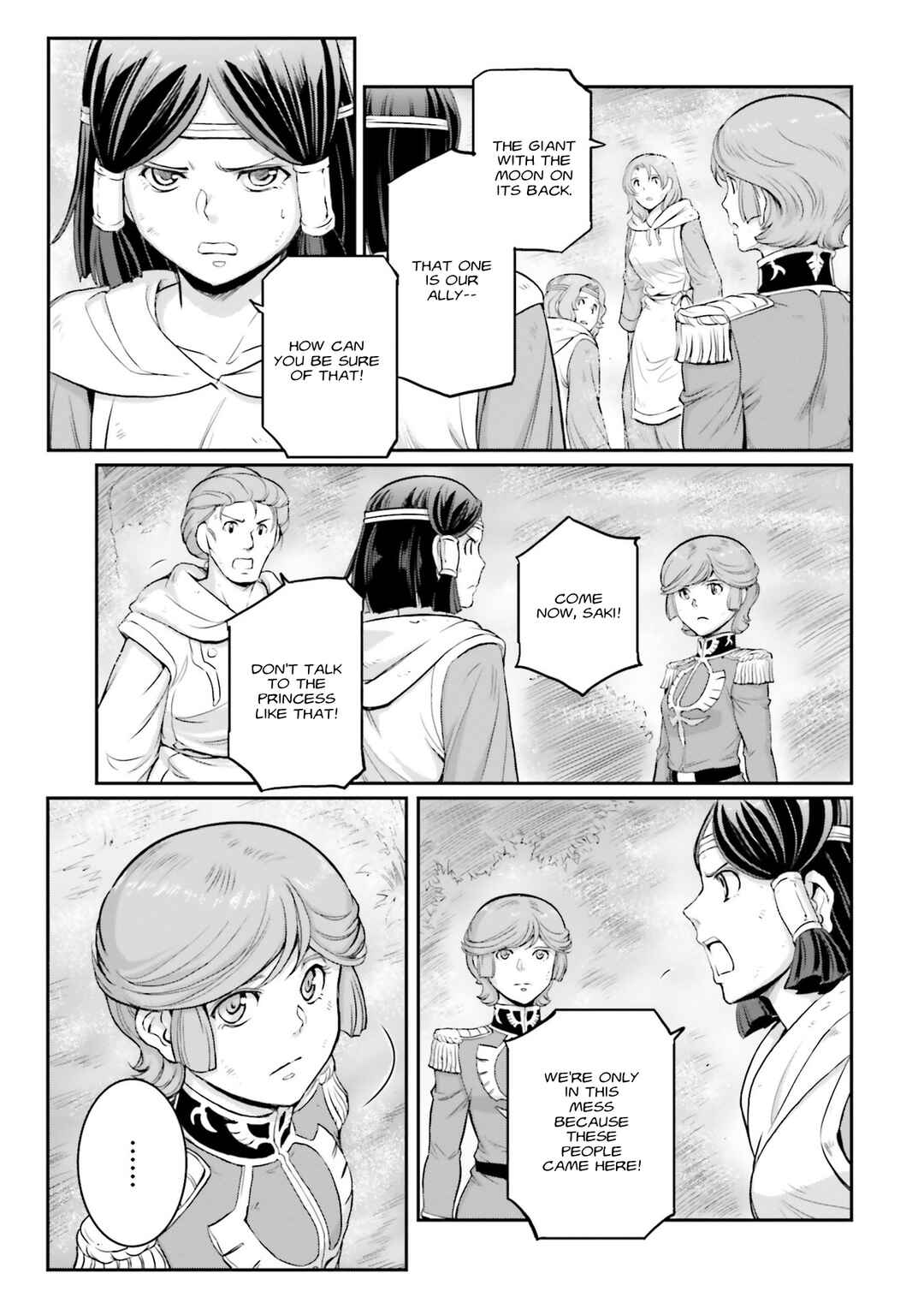 Page 10 Chapter 14 Mobile Suit Moon Gundam