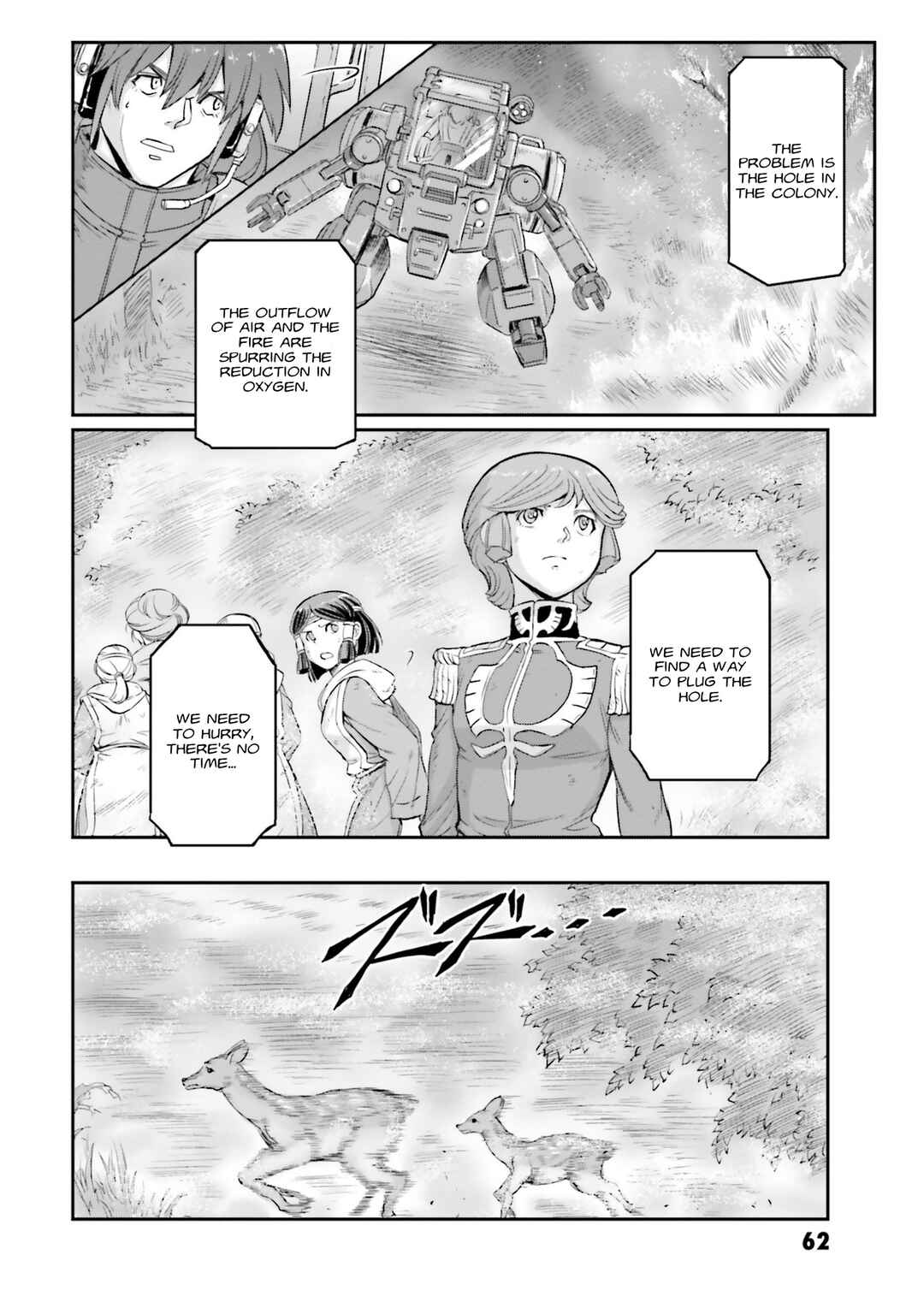 Page 21 Chapter 14 Mobile Suit Moon Gundam