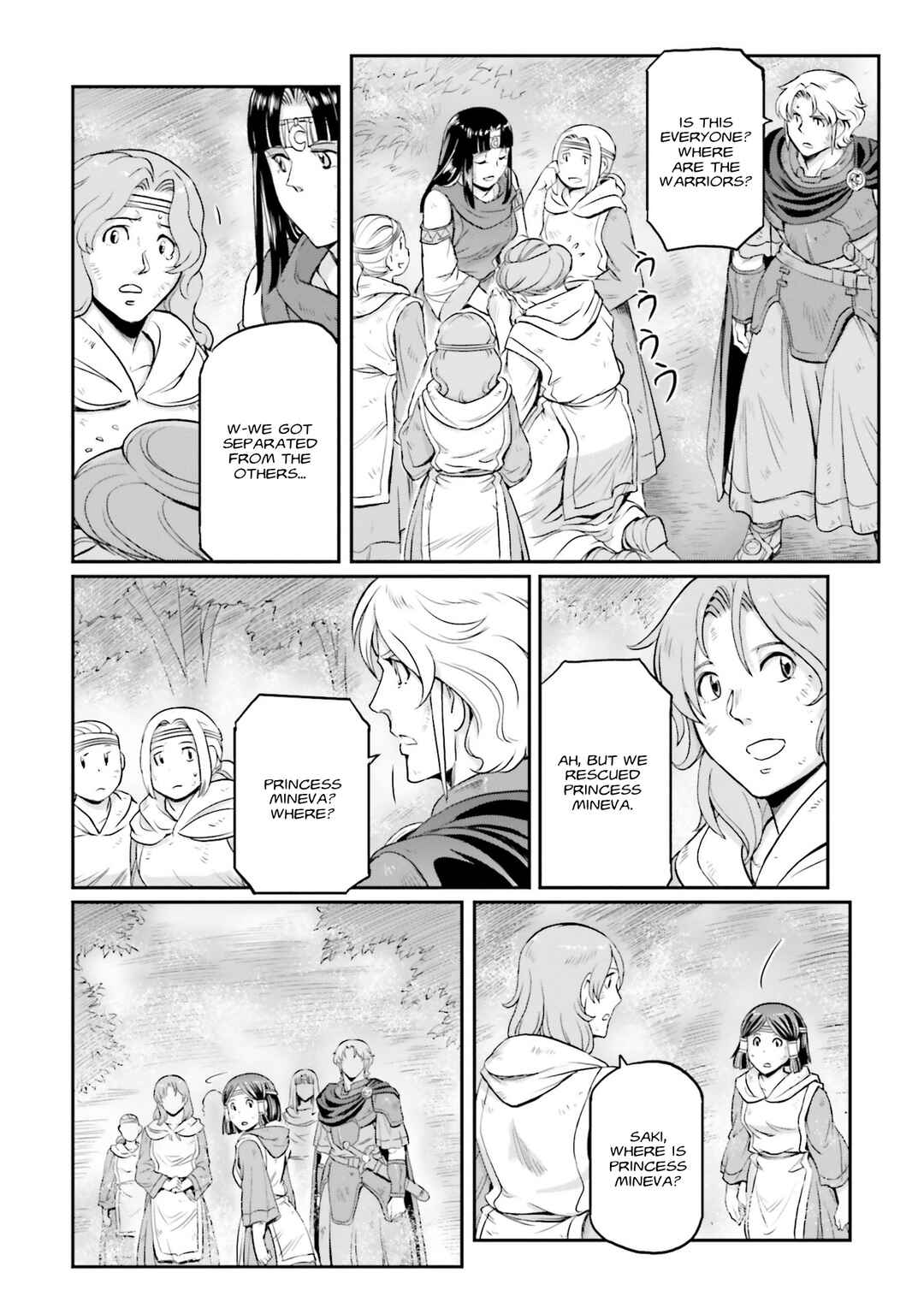 Page 23 Chapter 14 Mobile Suit Moon Gundam
