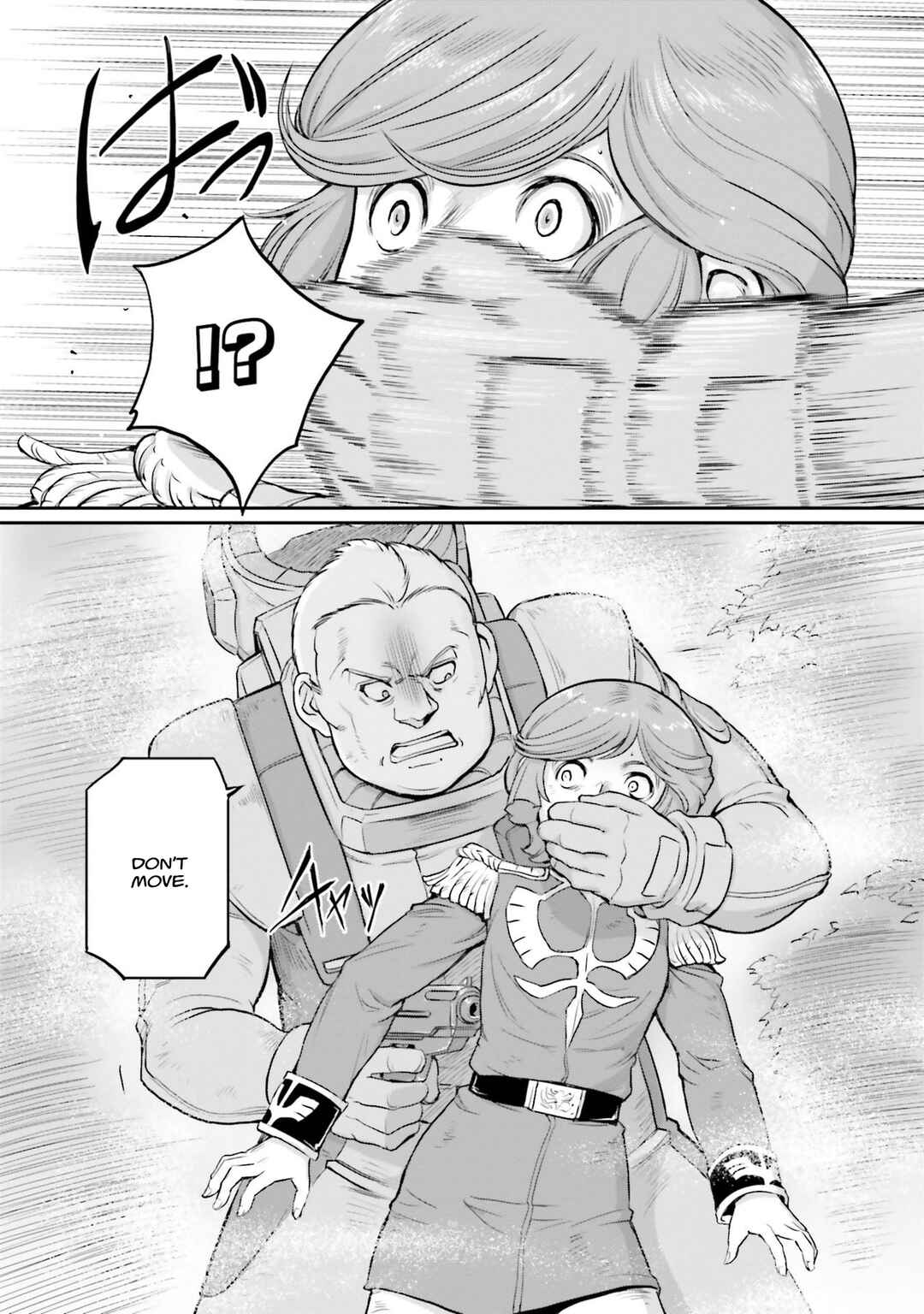 Page 26 Chapter 14 Mobile Suit Moon Gundam