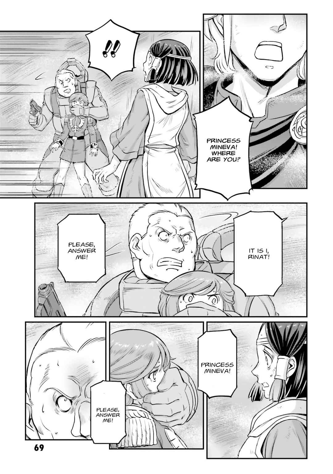 Page 28 Chapter 14 Mobile Suit Moon Gundam