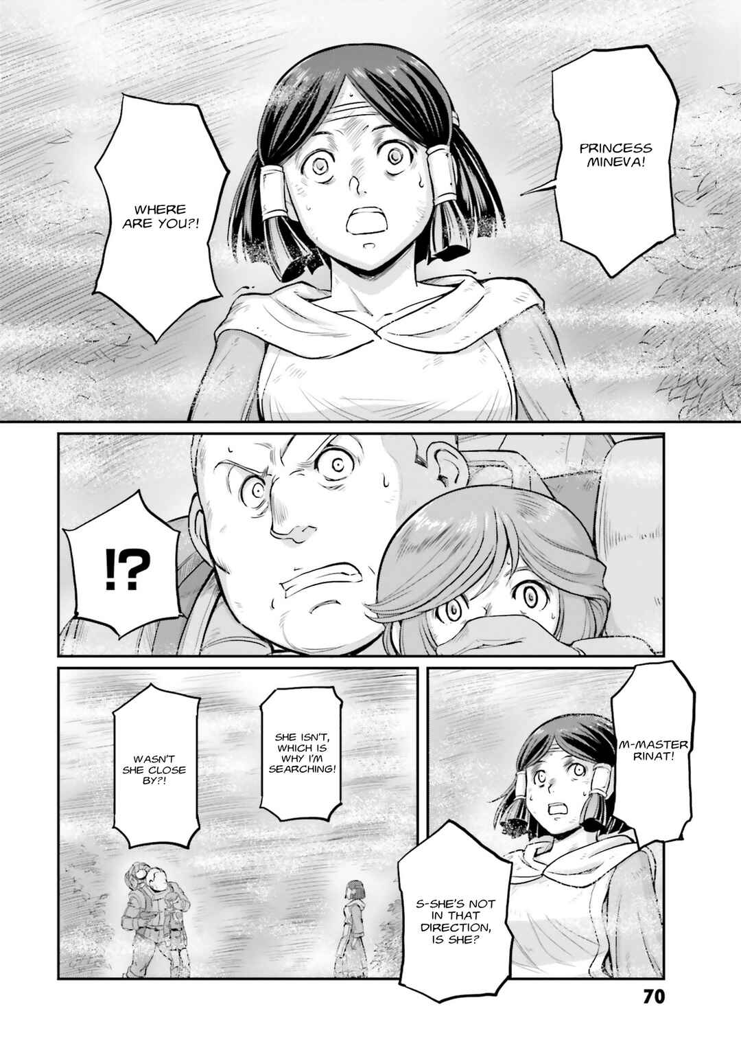 Page 29 Chapter 14 Mobile Suit Moon Gundam