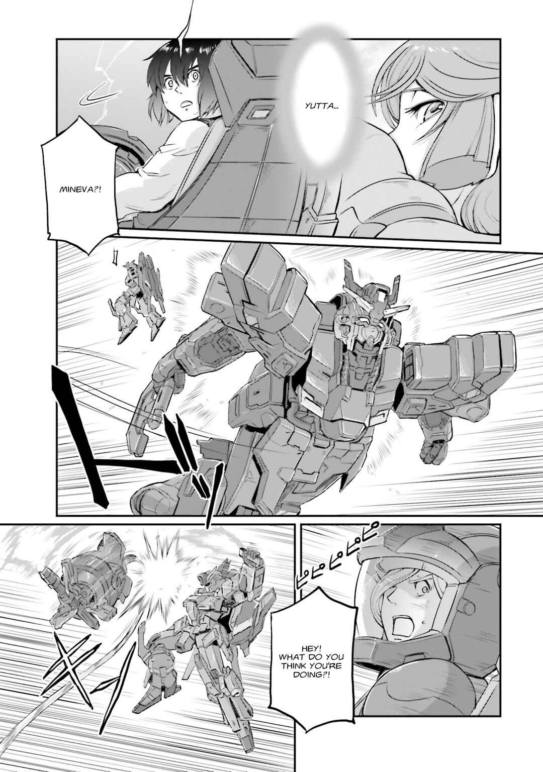 Page 32 Chapter 14 Mobile Suit Moon Gundam