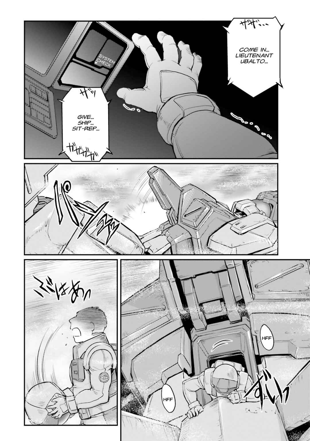 Page 5 Chapter 14 Mobile Suit Moon Gundam
