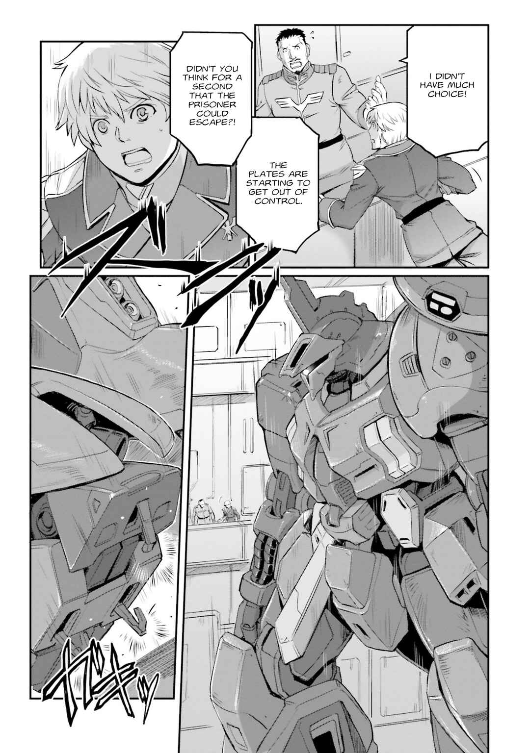 Page 12 Chapter 22 Mobile Suit Moon Gundam