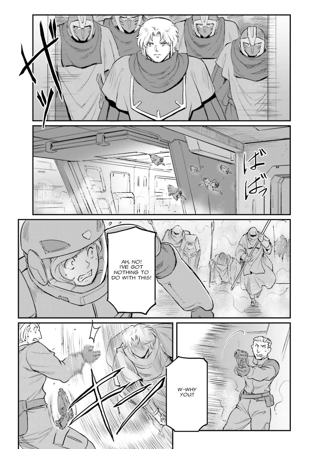 Page 20 Chapter 22 Mobile Suit Moon Gundam