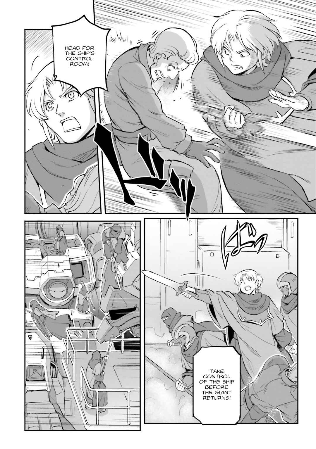 Page 21 Chapter 22 Mobile Suit Moon Gundam