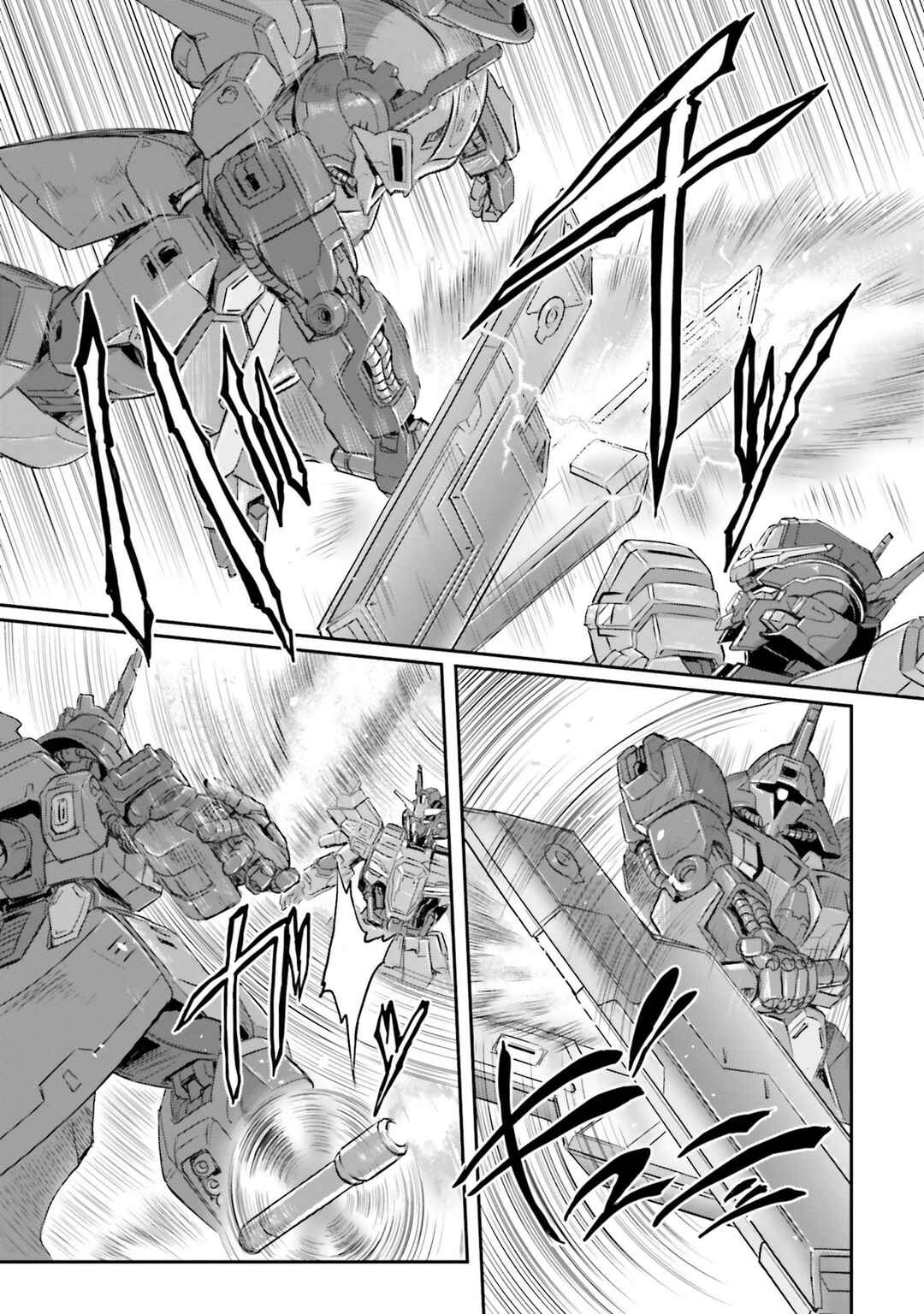 Page 26 Chapter 22 Mobile Suit Moon Gundam