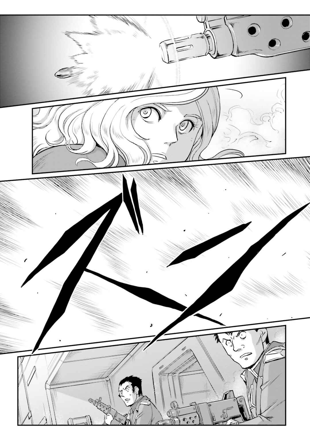 Page 34 Chapter 22 Mobile Suit Moon Gundam