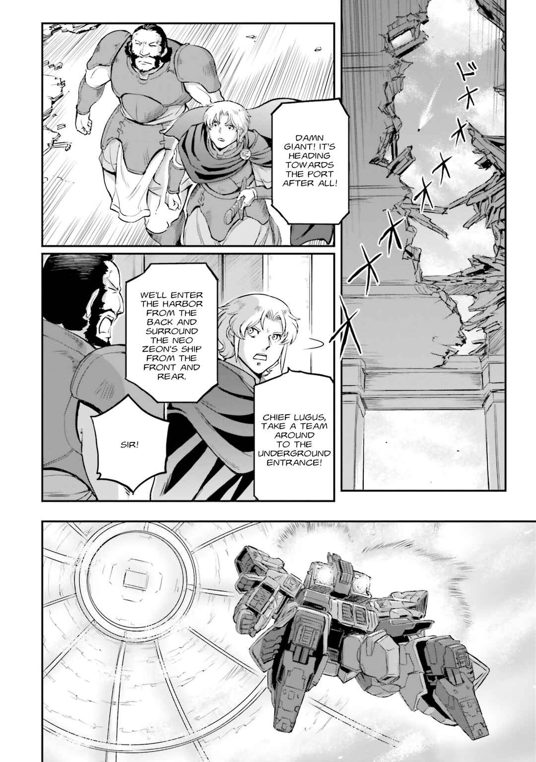 Page 7 Chapter 22 Mobile Suit Moon Gundam