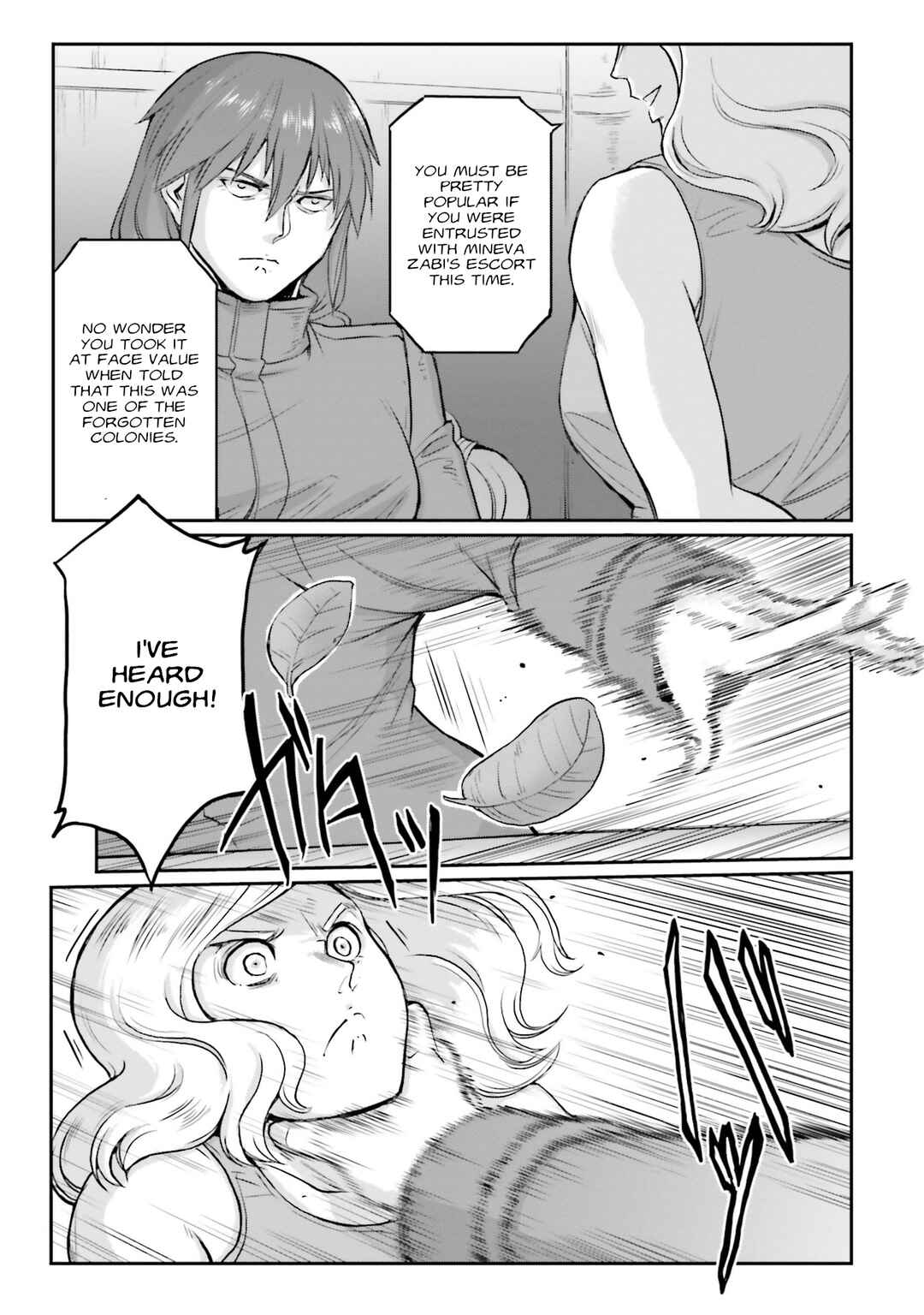 Page 20 Chapter 19 Mobile Suit Moon Gundam