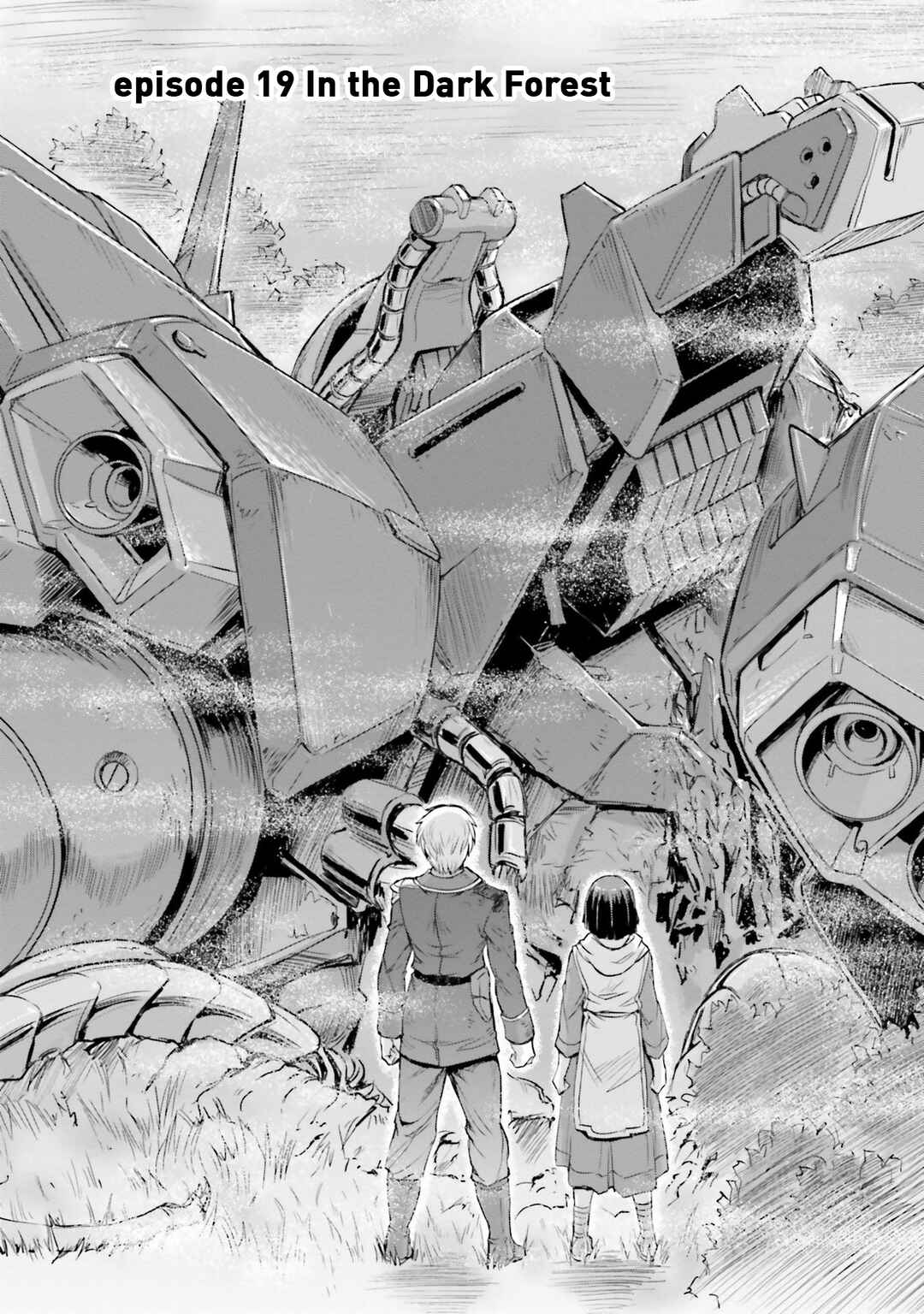 Page 5 Chapter 19 Mobile Suit Moon Gundam