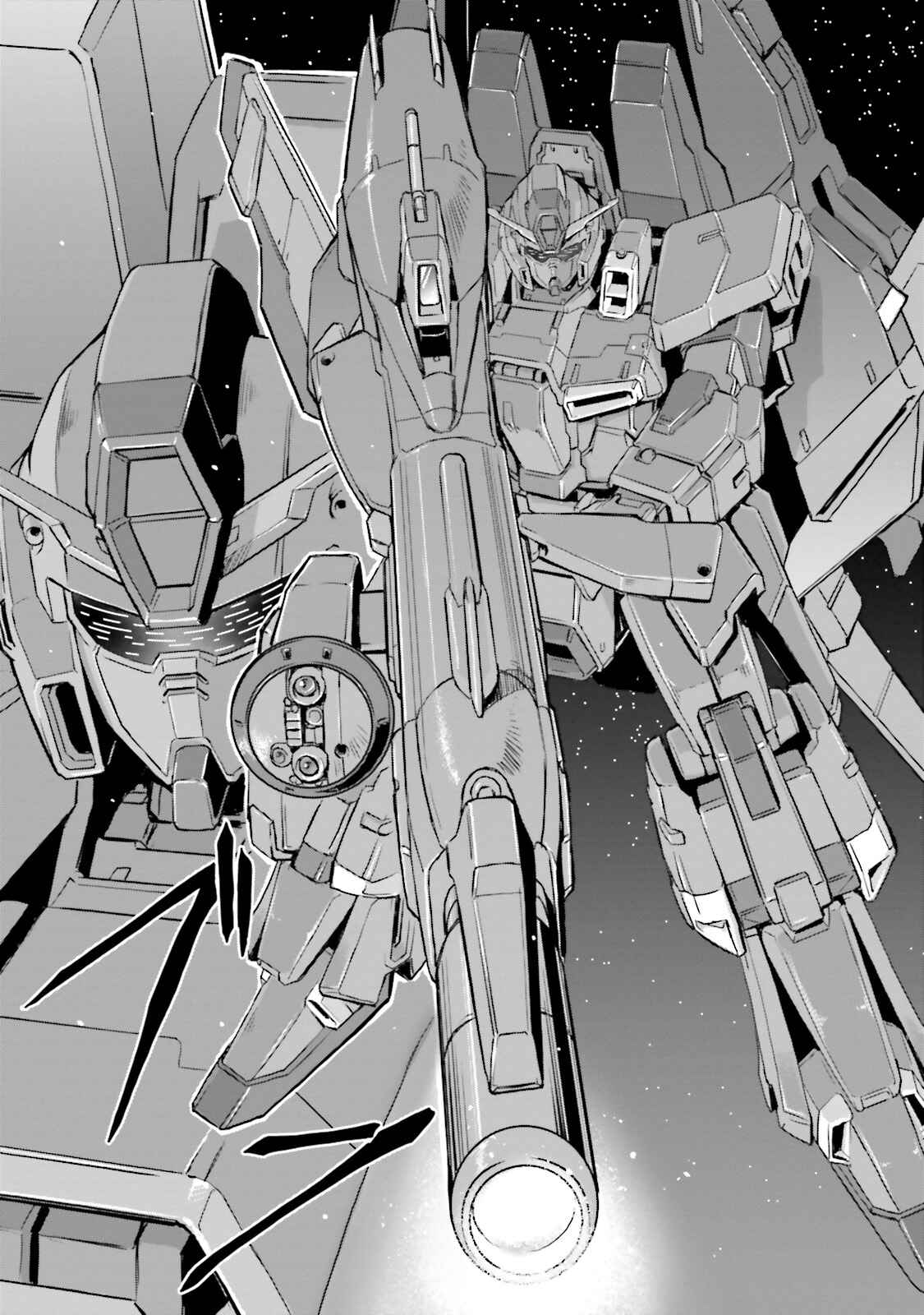 Page 18 Chapter 2 Mobile Suit Moon Gundam