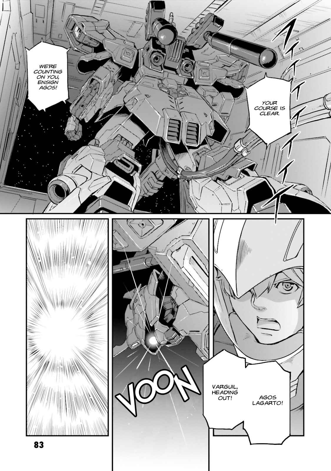Page 5 Chapter 2 Mobile Suit Moon Gundam
