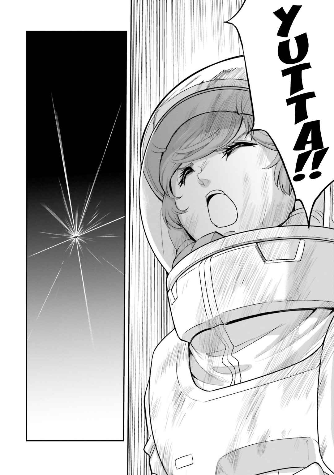 Page 18 Chapter 47 Mobile Suit Moon Gundam