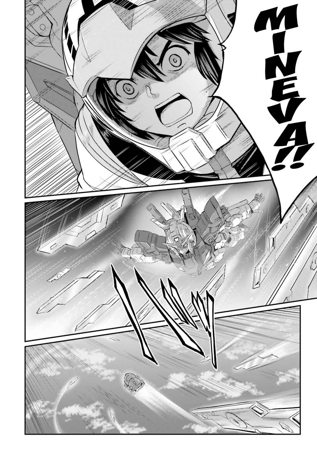 Page 20 Chapter 47 Mobile Suit Moon Gundam