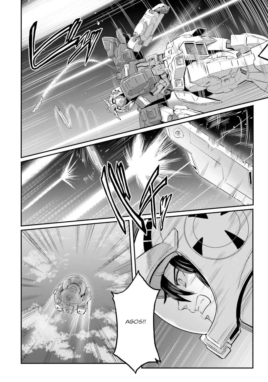 Page 22 Chapter 47 Mobile Suit Moon Gundam
