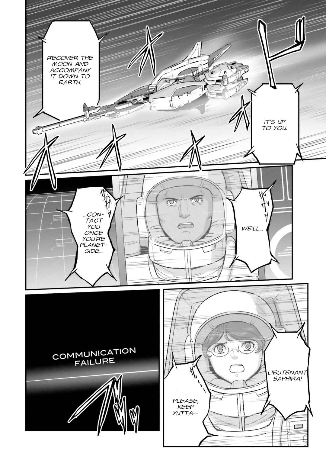 Page 26 Chapter 47 Mobile Suit Moon Gundam