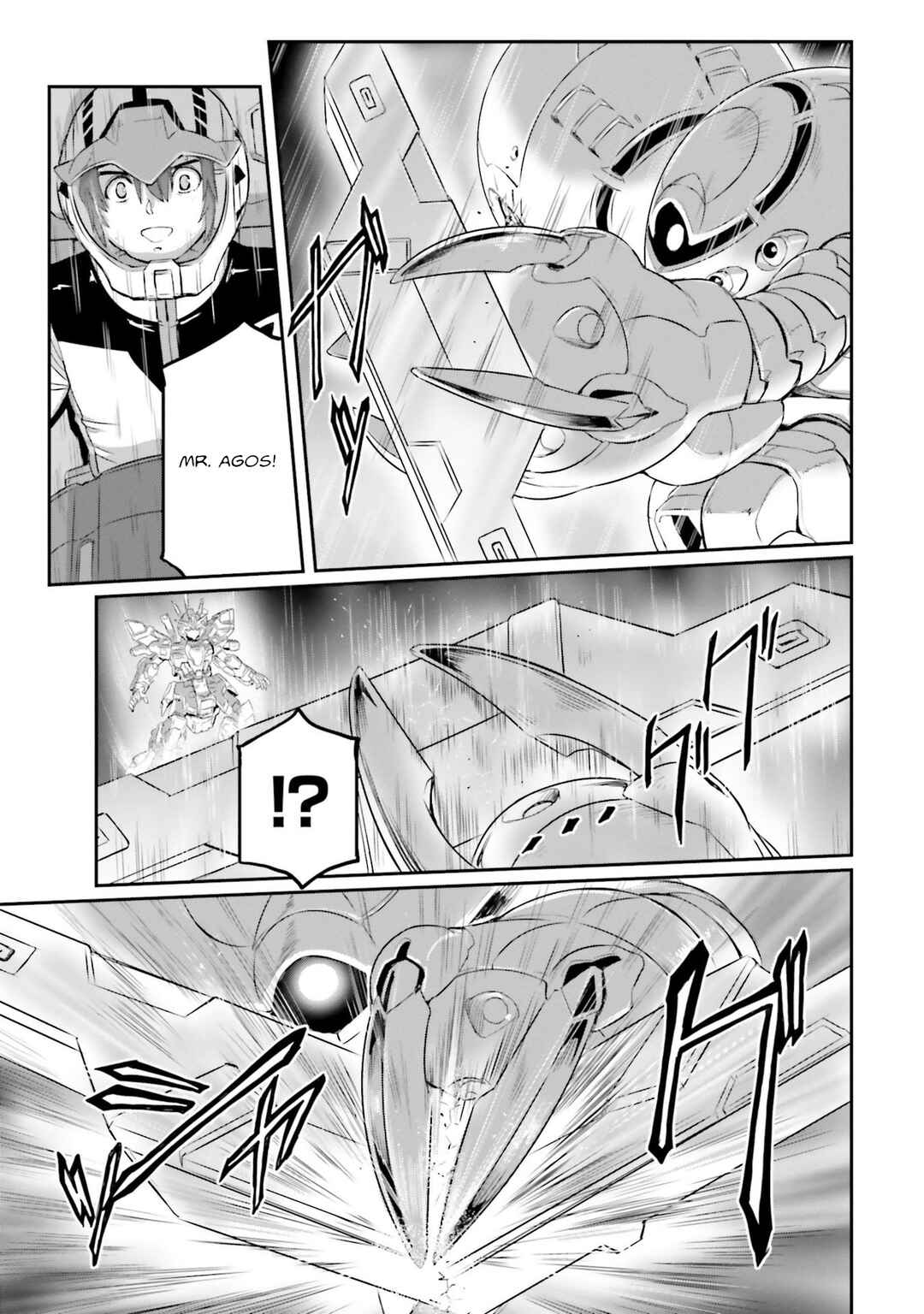 Page 33 Chapter 47 Mobile Suit Moon Gundam