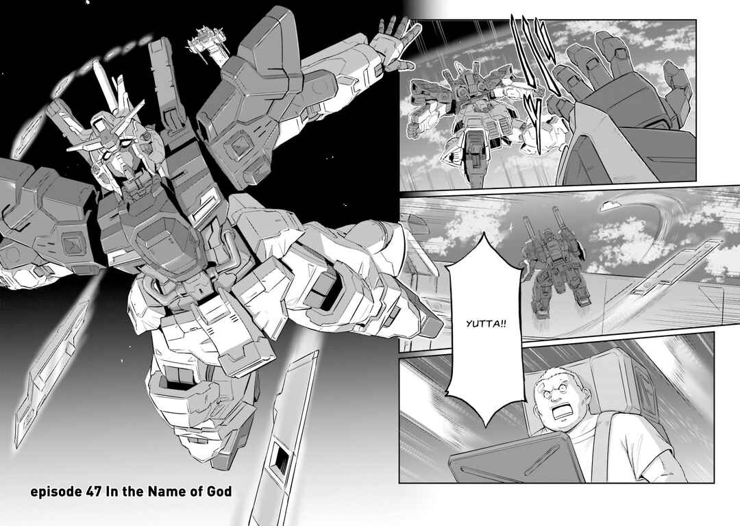 Page 7 Chapter 47 Mobile Suit Moon Gundam