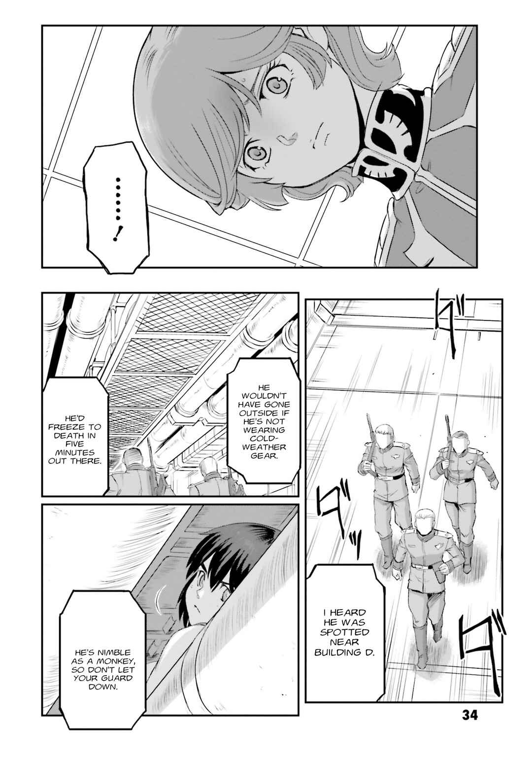 Page 35 Chapter 52 Mobile Suit Moon Gundam