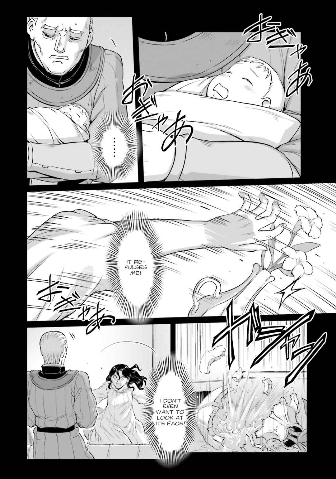 Page 20 Chapter 60 Mobile Suit Moon Gundam