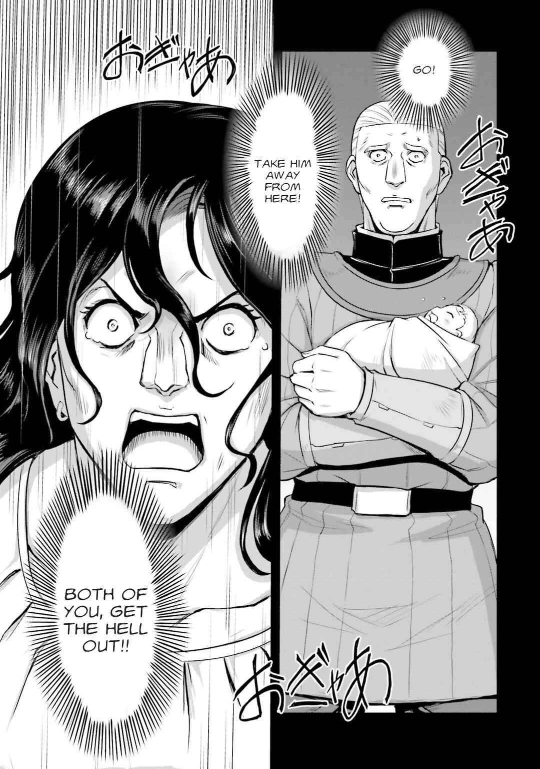 Page 21 Chapter 60 Mobile Suit Moon Gundam