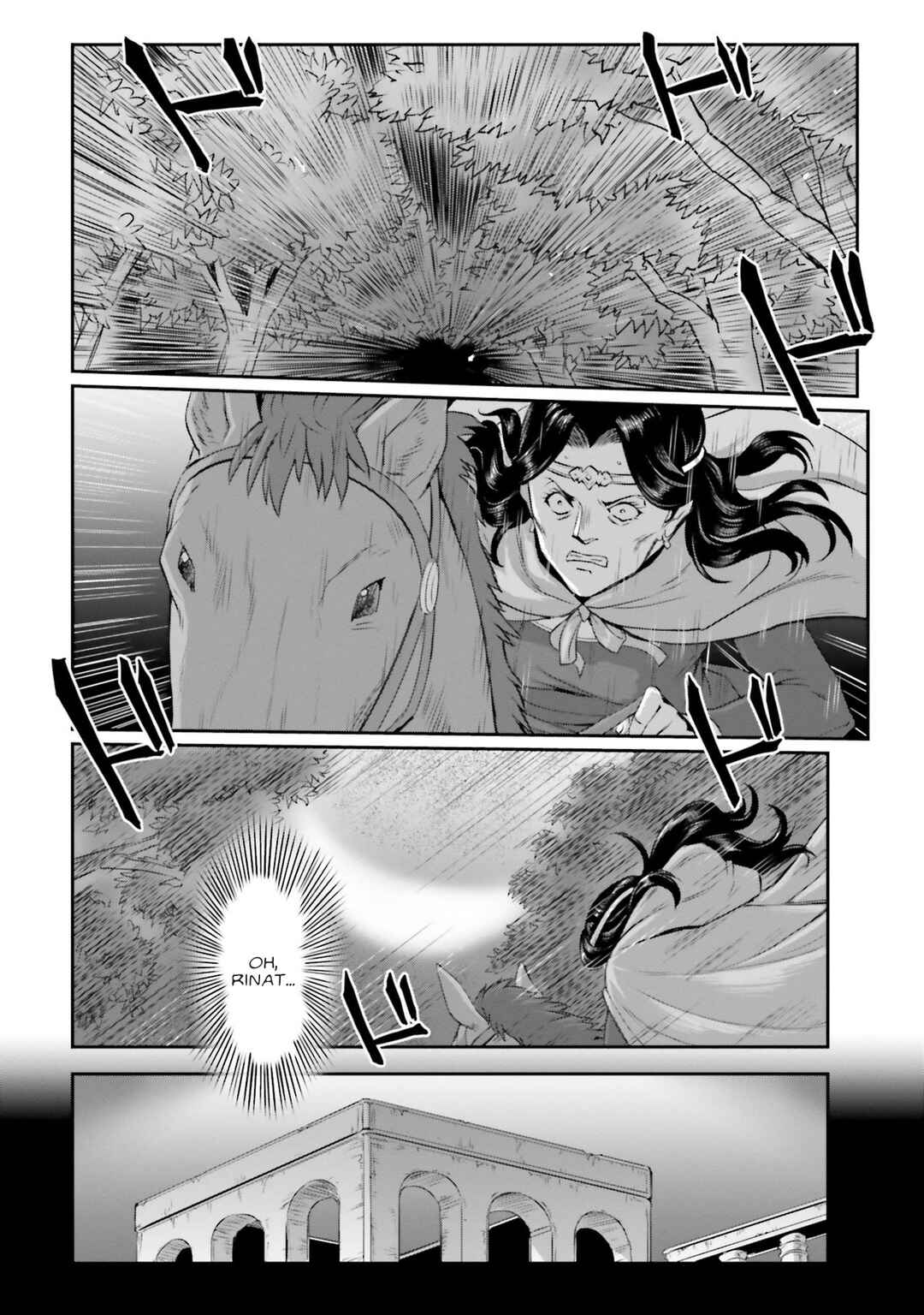 Page 22 Chapter 60 Mobile Suit Moon Gundam