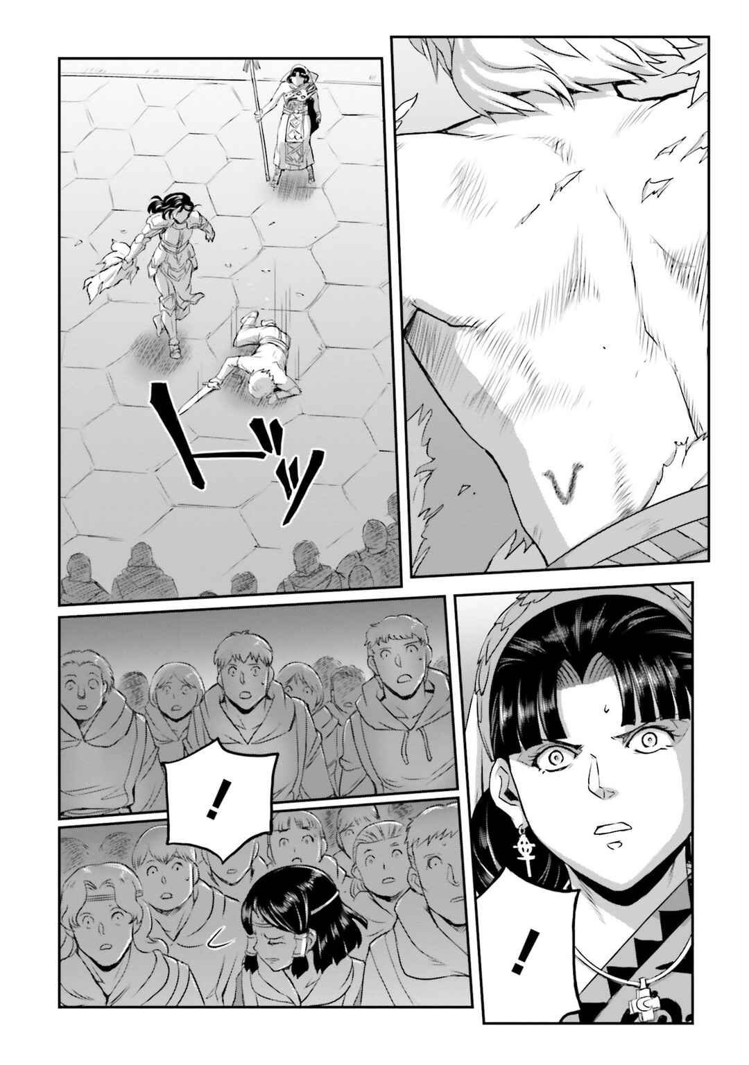 Page 42 Chapter 60 Mobile Suit Moon Gundam