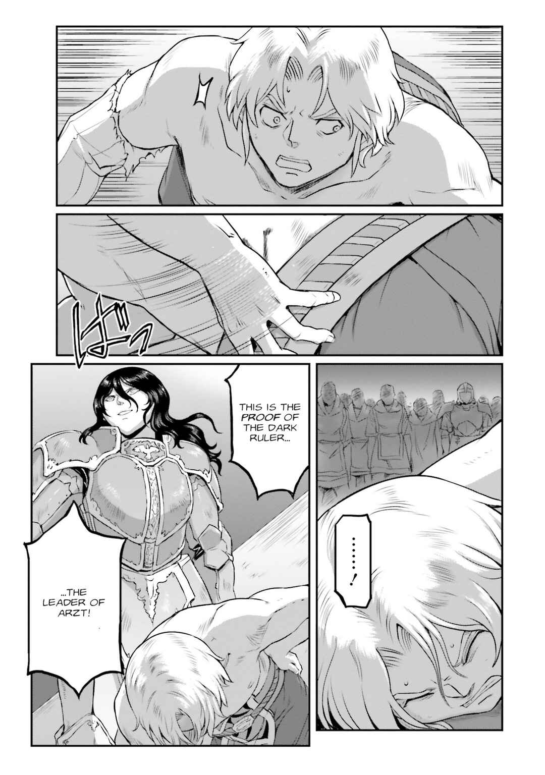 Page 43 Chapter 60 Mobile Suit Moon Gundam