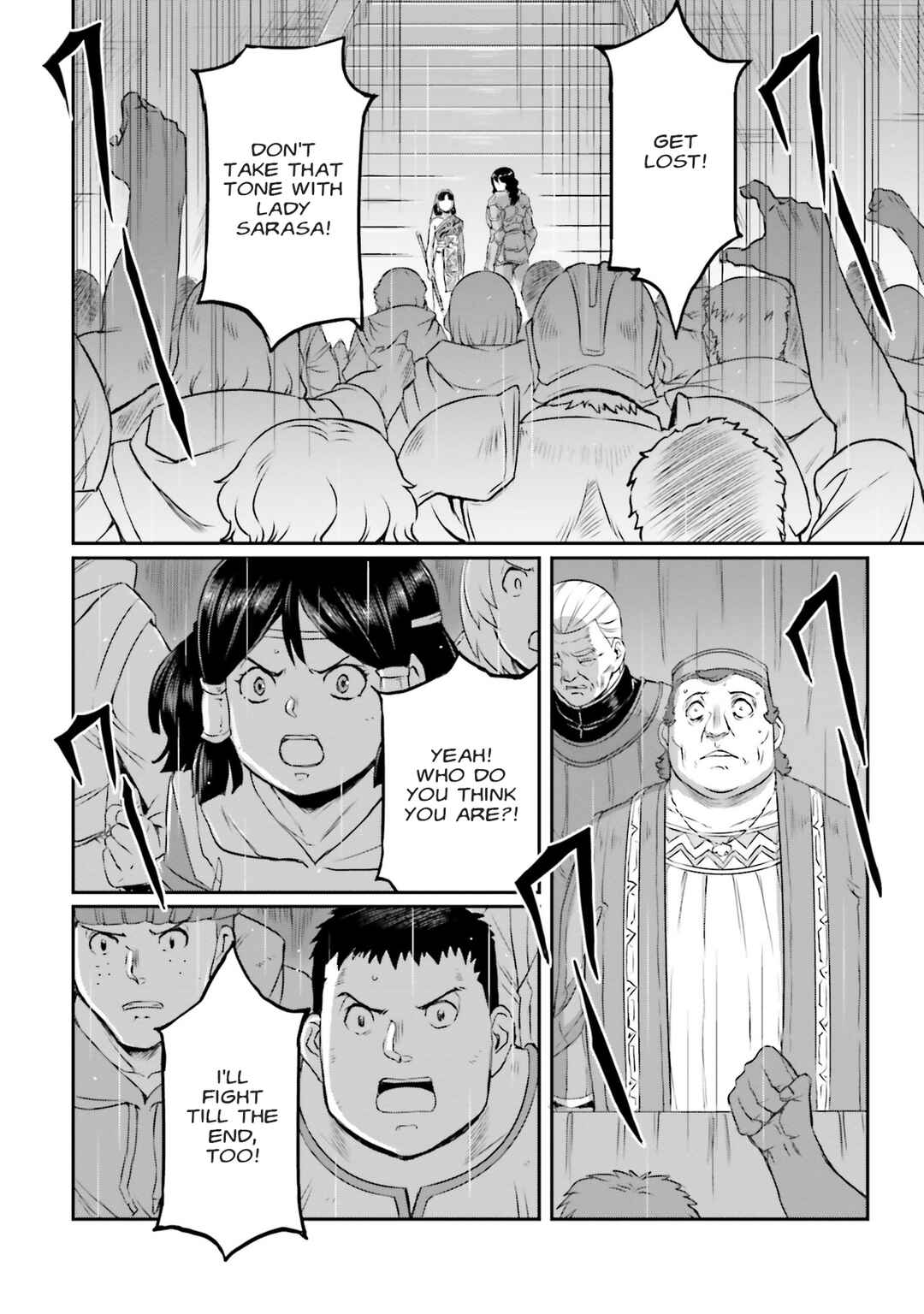 Page 62 Chapter 60 Mobile Suit Moon Gundam