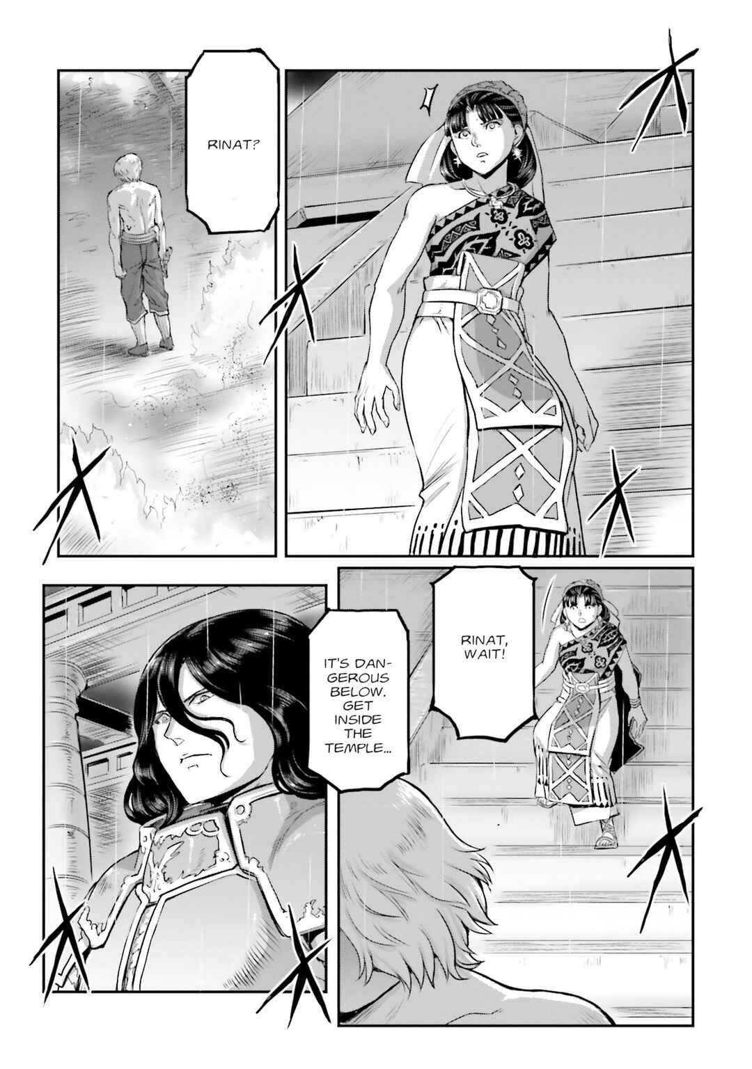 Page 73 Chapter 60 Mobile Suit Moon Gundam