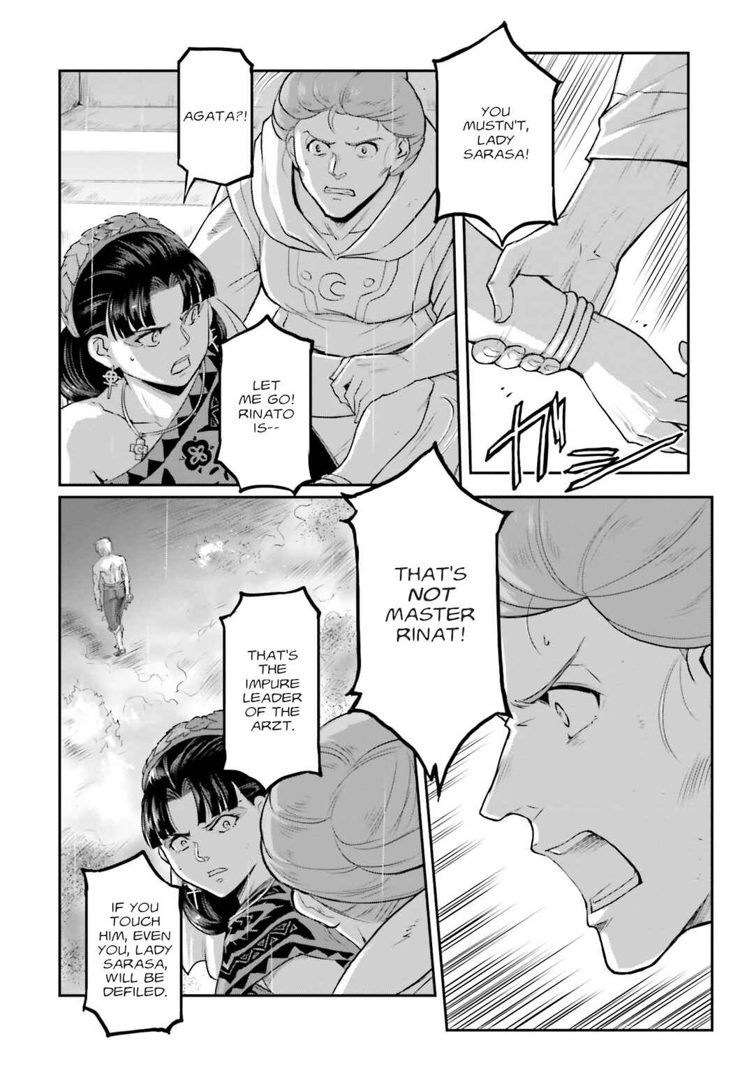 Page 74 Chapter 60 Mobile Suit Moon Gundam