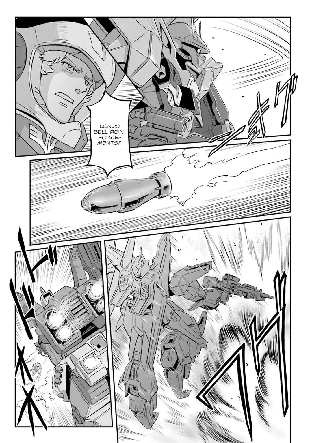 Page 15 Chapter 71 Mobile Suit Moon Gundam