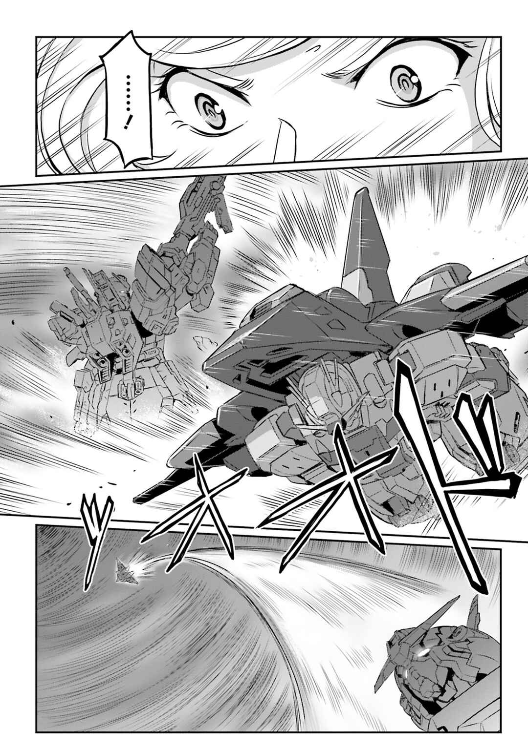 Page 24 Chapter 71 Mobile Suit Moon Gundam
