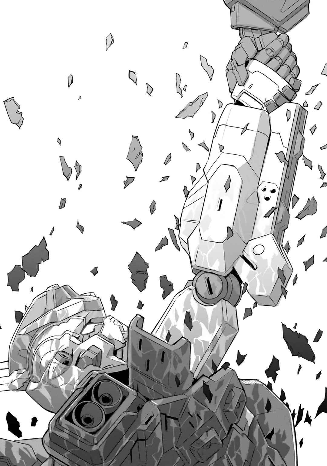 Page 60 Chapter 71 Mobile Suit Moon Gundam