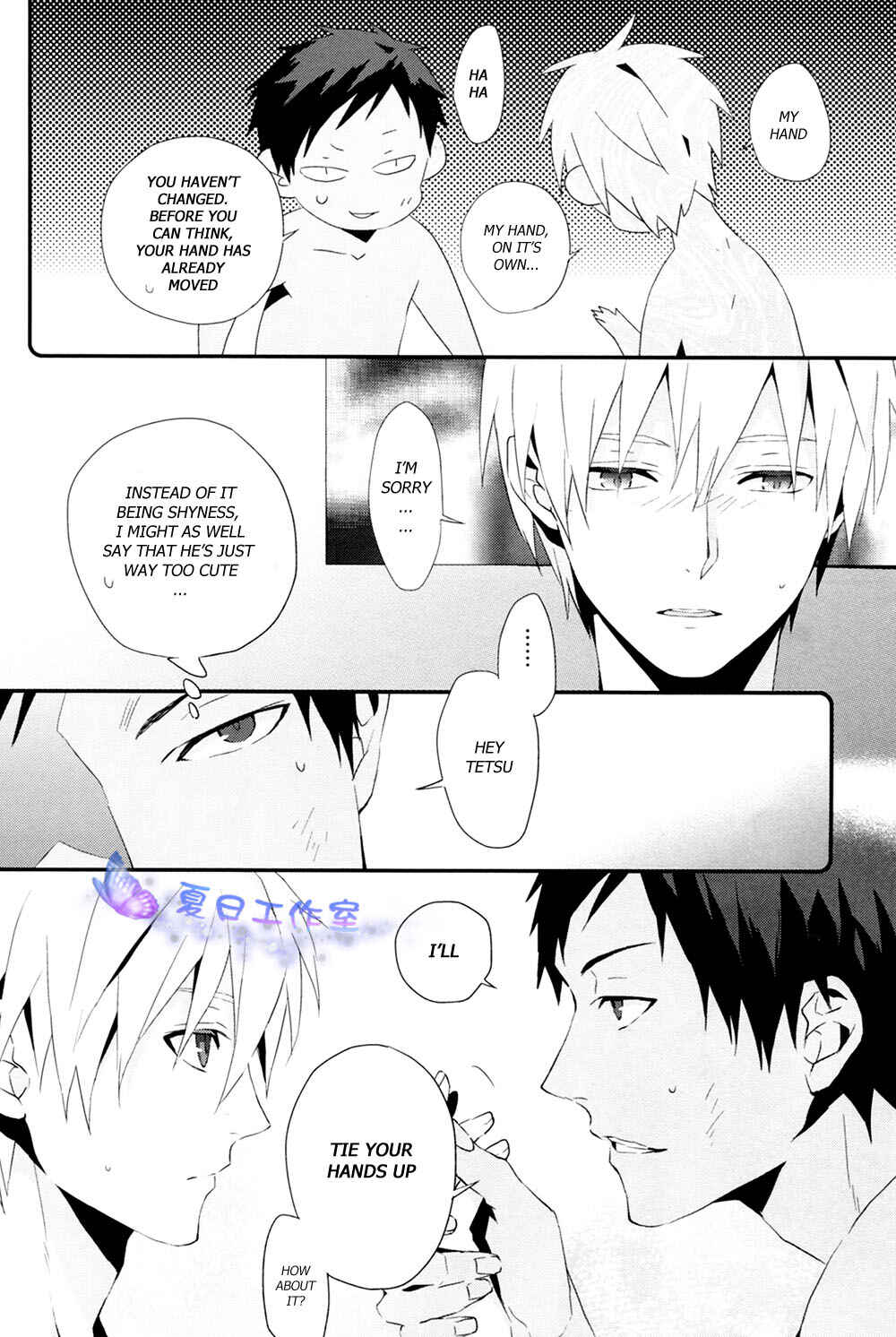 Page 5 Chapter Unknown_837c Kuroko no Basket - Hai, Onegaishimasu (Doujinshi)