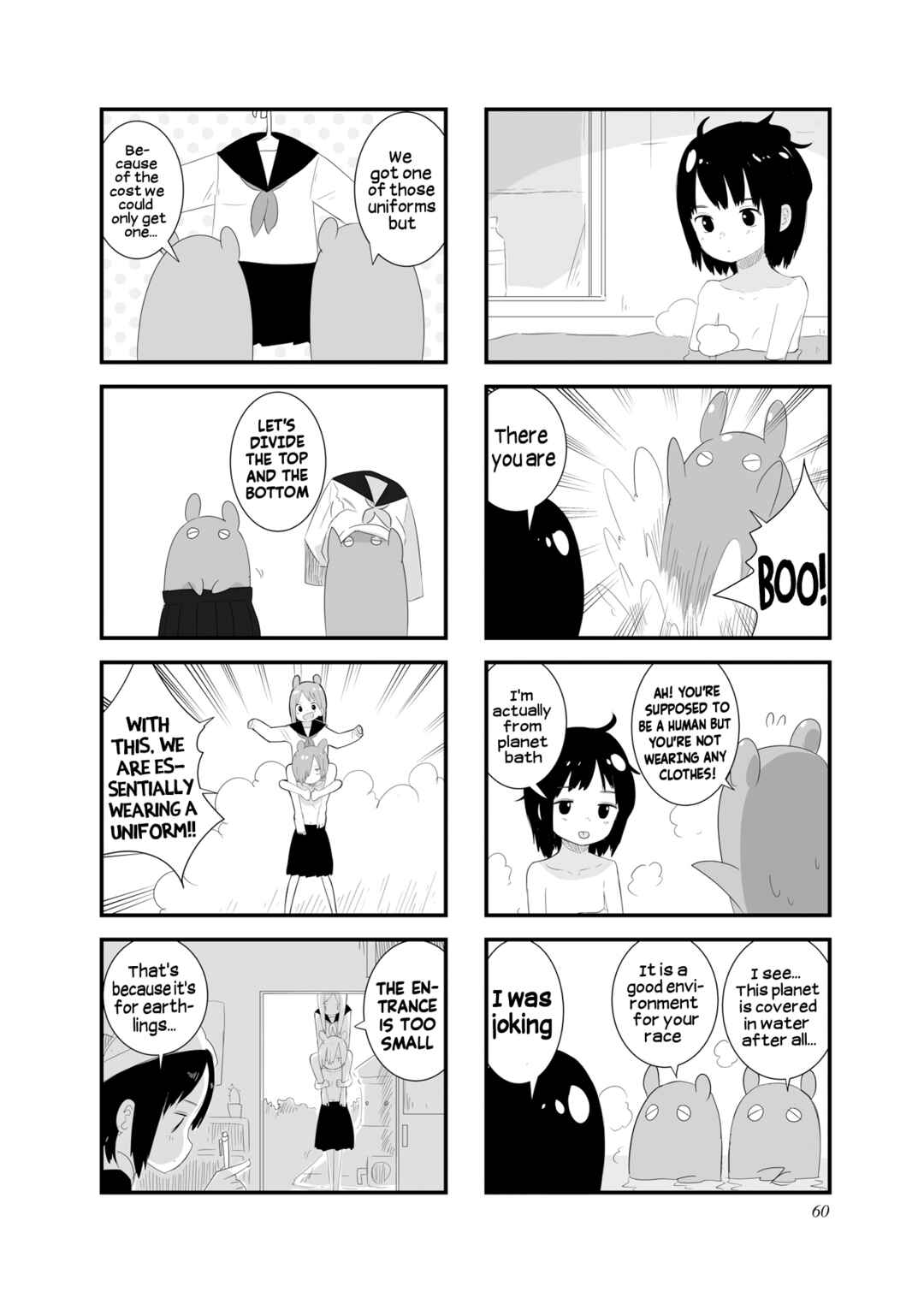 Page 8 Chapter 7 Zenra.zip