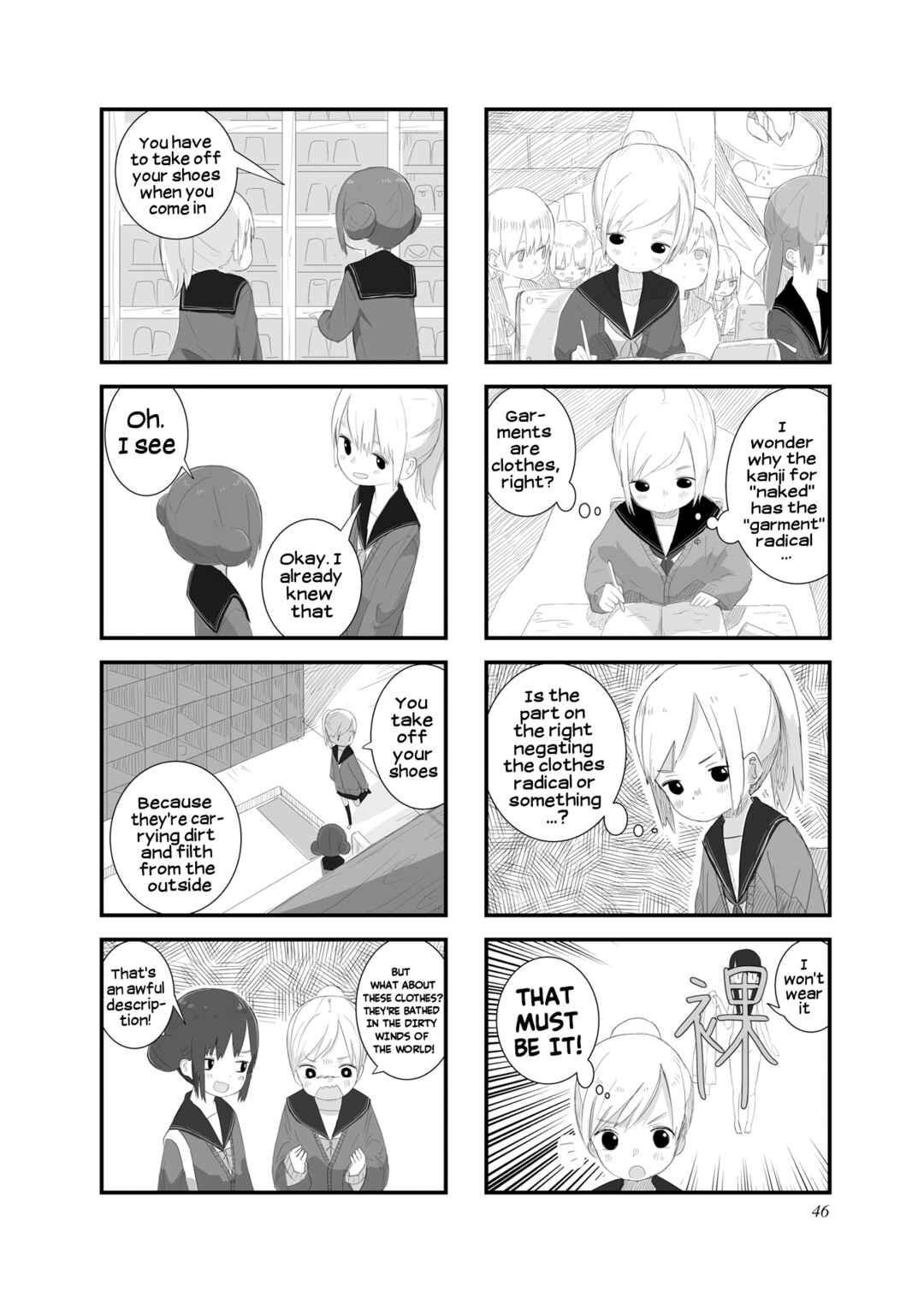 Page 2 Chapter 6 Zenra.zip