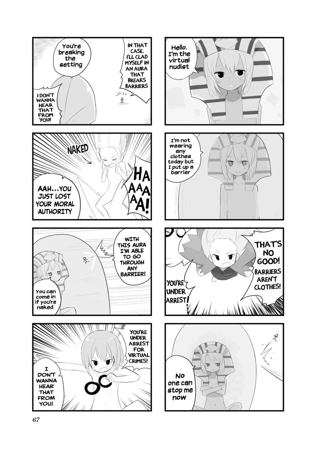 Page 7 Chapter 20 Zenra.zip