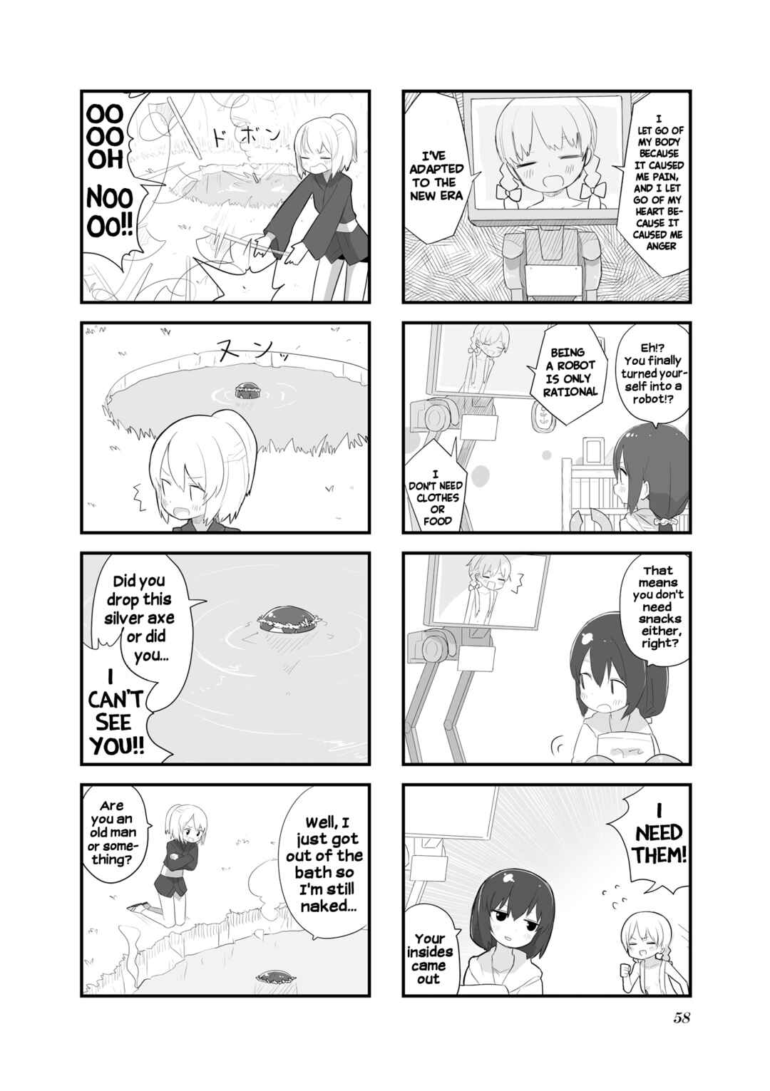 Page 10 Chapter 19 Zenra.zip