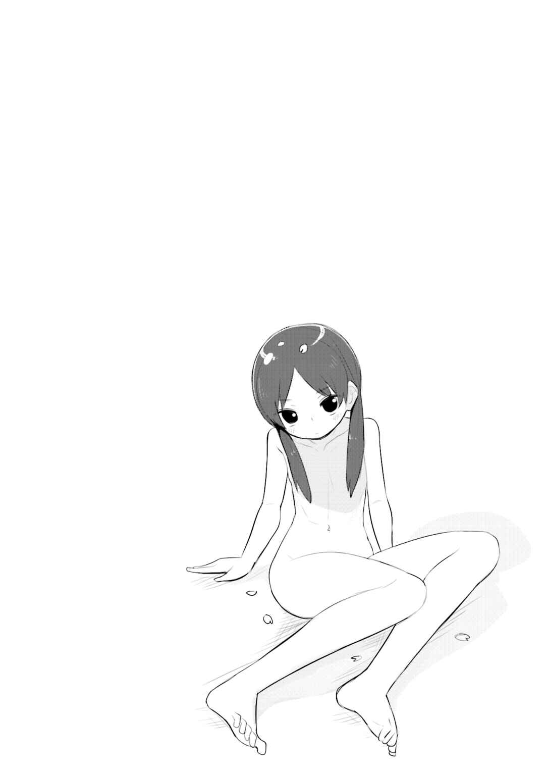 Page 12 Chapter 19 Zenra.zip